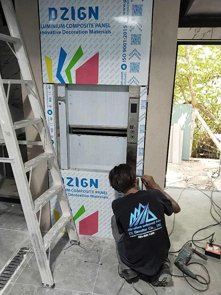 DUMBWAITER ELEVATOR 23